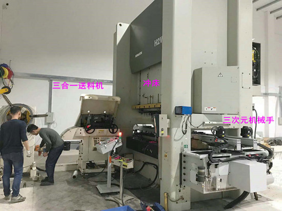 使用沖床機(jī)械手進(jìn)行送料沖壓會(huì)給企業(yè)帶來(lái)什么效益？